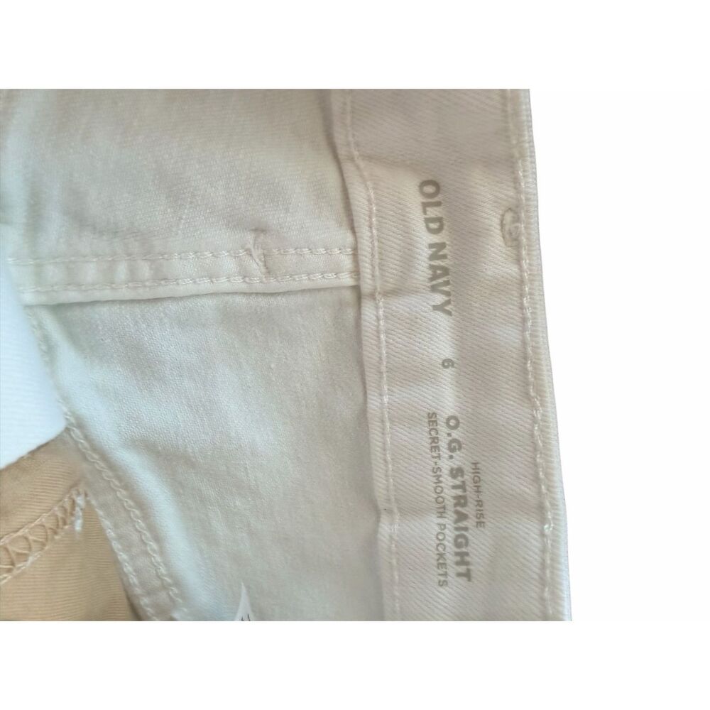 Old Navy White Denim Shorts Women 6 High Rise OG Straight Applique Patchwork NEW - Picture 8 of 9